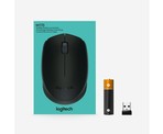 Raton_optico_wireless_m170_nano_receptor_negro_logitech__8_-list